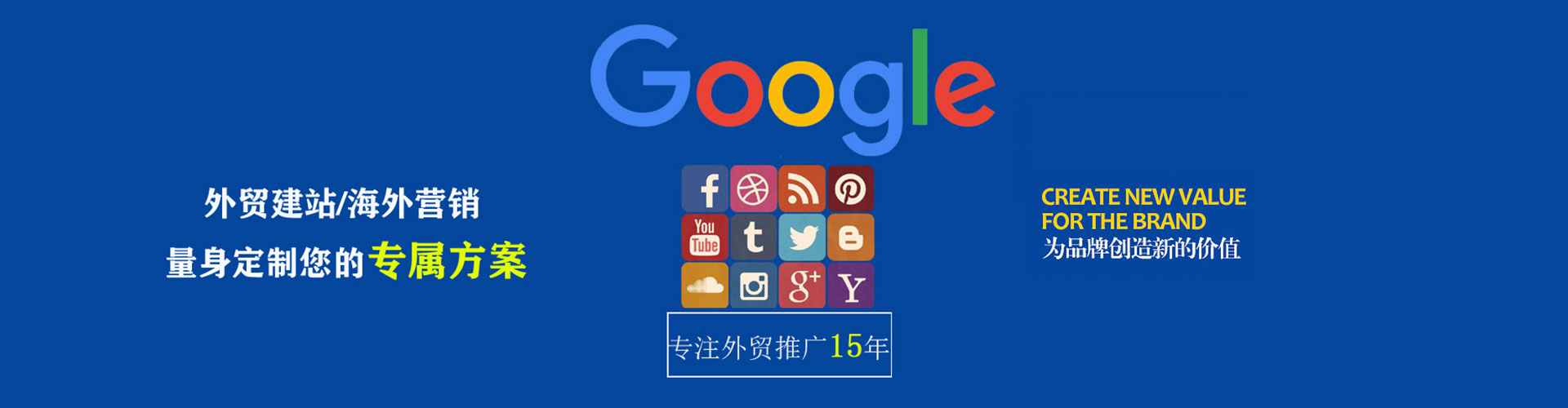 博罗快手信息流